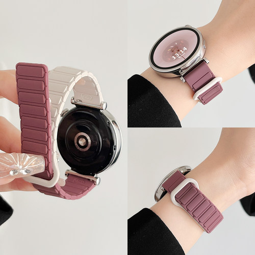 UHADA拼色装甲硅胶磁吸表带夏季