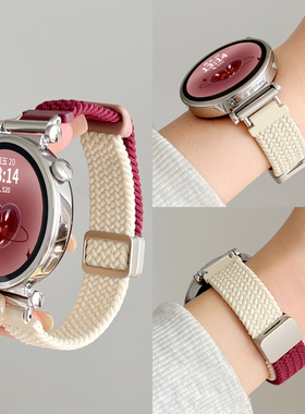 适用oppo watch x2mini手表带编织磁吸oppowatchx2mini智能运动手环4Pro女生一加x2高级感系列时尚1代手表链