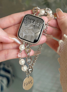 适用iwatchse手表带s10金属手链s9苹果智能11手表链s8s76女款高级感iwatchs8手表带applewatchs8女生新款腕带