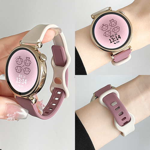 UHADA新款拼色硅胶小蛮腰表带