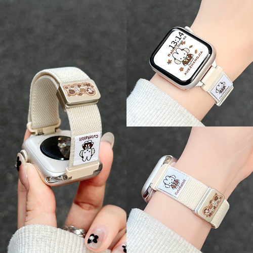 UHADA秋冬新款可爱米菲兔表带