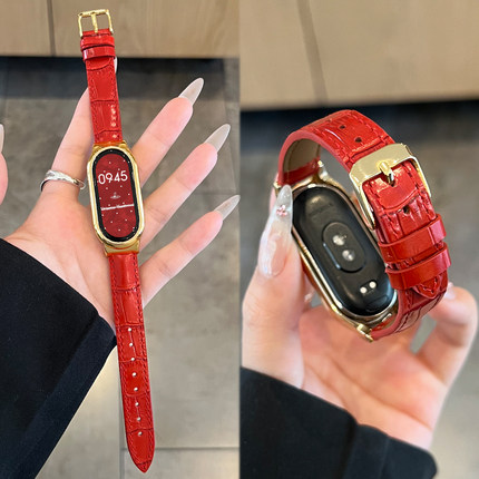 适用小米手环9手表带链新品红色8nfc版替换表链女生7智能运动6真皮手腕带5创意手链4陶瓷款3六七八九代高级感