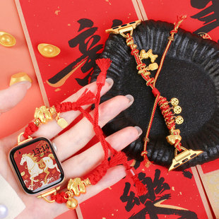 专用手环手腕带 编织手带watchfit3智能运动腕表带4pro高级感系列表链2女款 适用华为watch fit4手表带女士新款