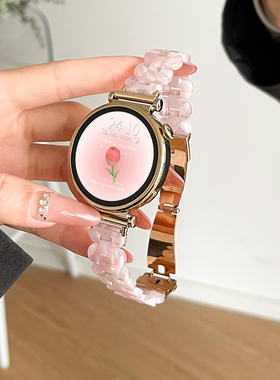 适用华为gt4手表带新款gt5/6腕表树脂41mm智能手表链watch4手表带gt3pro女款高级感watchgt2女士专用荣耀表链