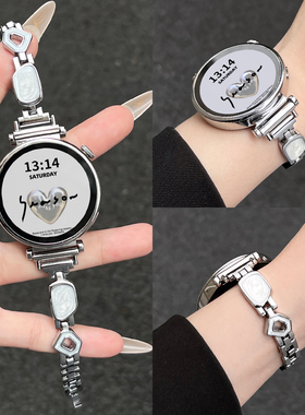 适用oppowatchx2mini手表带金属手链oppo watch x2mini智能运动手表链4Pro女生夏天x2新款一加2代替换配件1