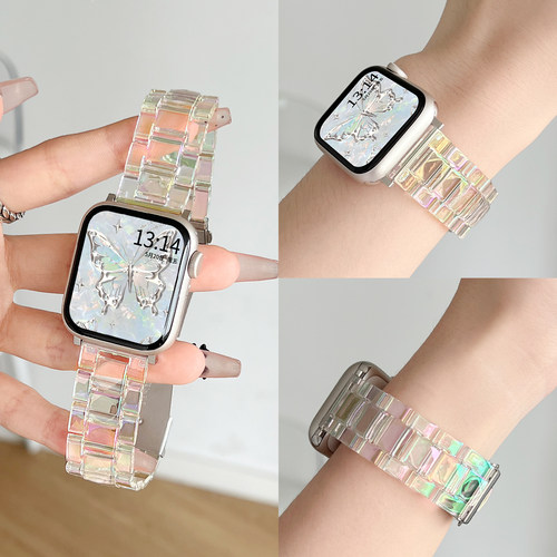 UHADA炫彩透明树脂表带夏季女款