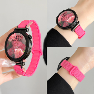 硅胶磁吸watchgt4高级感女士腕表带6pro智能运动手表链watch5夏天系列3专用女款 适用华为watch gt5手表带新款
