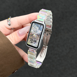 适用华为手环10手表带11pro树脂手带9nfc版新款硅胶腕带band8高级感智能运动表链7女款专用荣耀6pro韩系十代