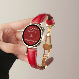 2智能手表链41mm表链女款 gt4真皮新年红watch4女士专用5pro高级感腕表gt3 秋冬 6手表带新款 适用华为watchgt5