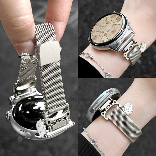 UHADA卡皮巴拉米兰尼斯表带可爱