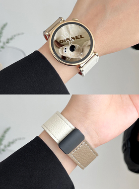 适用华为gt4手表带新款gt5腕表真皮磁吸gt6女款41mm智能手表链watch4/3pro手表带高级感watchgt2女士专用荣耀