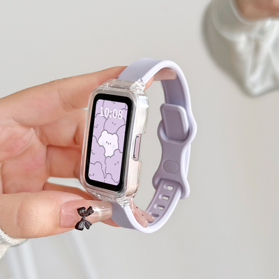 UHADA流光紫硅胶小蛮腰表带女生