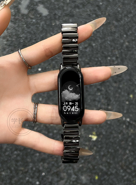 适用小米手环10/9/8手表带夏天新款不规则nfc版陶瓷版智能运动76543手腕带高级感金属九八代表链女生夏季手链