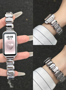 适用华为手环10/9手表带链8nfc版夏天新款7手腕带11pro高级感金属6pro表链荣耀电子智能运动手链九十代band9