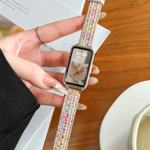 band8编织真皮 表链高级感7荣耀电子智能运动6pro手腕带七八九代替换带女款 适用华为手环9手表带链新款 8nfc版