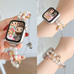 适用vivowatchgt手表带珍珠手链vivo watch gt2高级感3智能手环vivowatch5女士iqoo蓝牙版iqoowatchgt手表链