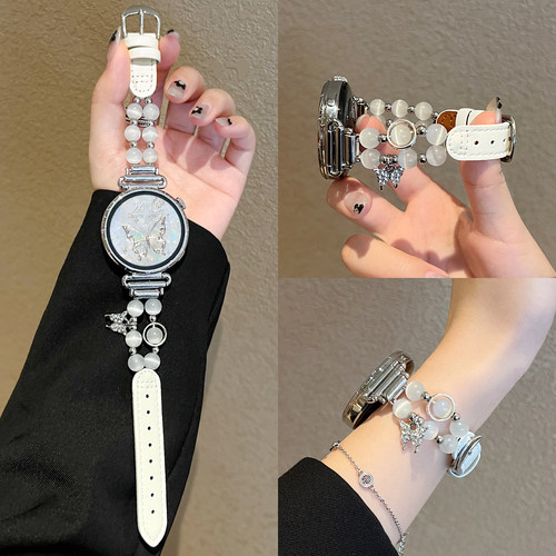 UHADA新款猫眼串珠间皮表带女生