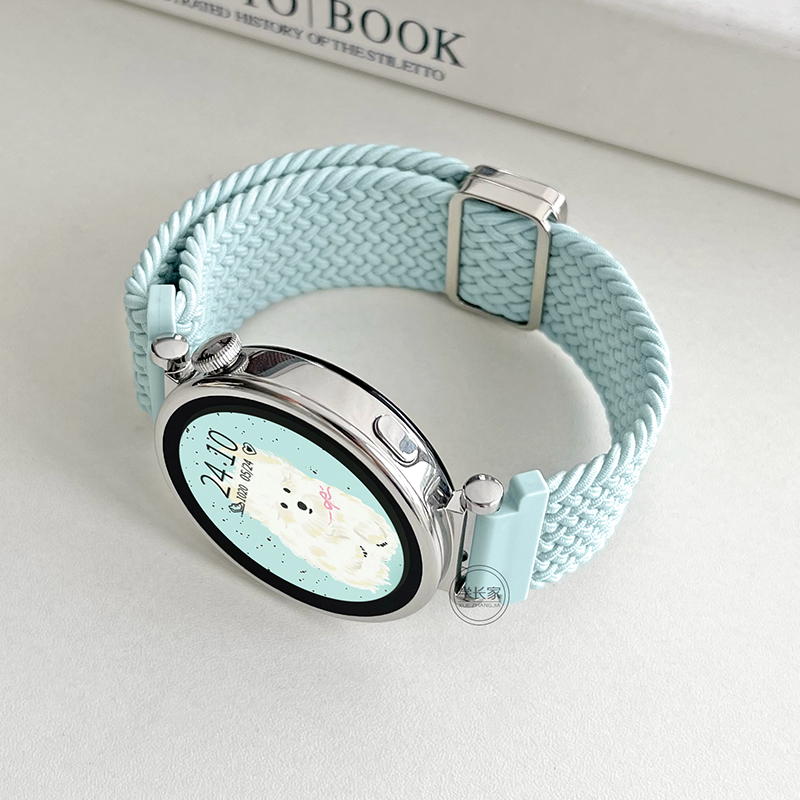 新款编织回环磁吸小香风手表带