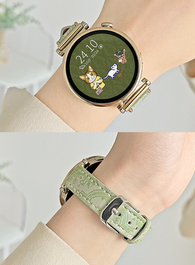 适用华为gt4手表带系列gt5/6新款专用watchgt3手表带女士表链watch4智能手表3pro真皮gt2女款运动高级感荣耀