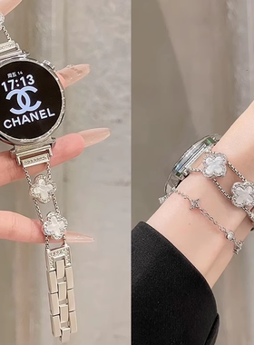 适用oppo watch x2mini手表带四叶草手链oppowatchx2mini女款智能运动4Pro新款手表链一加手表2代1夏天金属