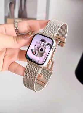 适用applewatchs9表带金属磁吸苹果手表s8s7s6s5s4手表带se2女生夏天新款iwatchs9高级感小众女款iphonewatch