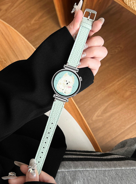 适用华为gt5手表带新款雾霾蓝6/5pro女士系列watchgt4表链专用watch4智能手表运动3/2女表高级感真皮女款荣耀