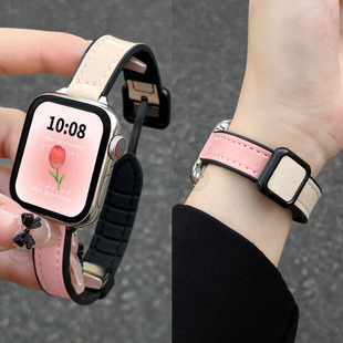 适用iwatchs10手表带小众11新品 iwatchse2腕带运动s9s8苹果手表链s7s6s5表链硅胶磁吸applewatchs9高级感真皮