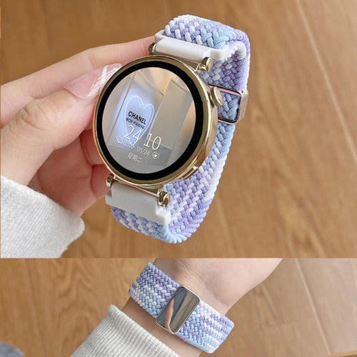 UHADA女生新款编织磁吸表带