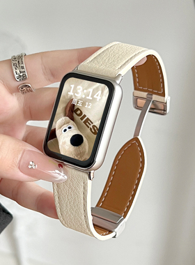 适用华为watchfit2手表表带新款fit3真皮质手带watch fit4腕带智能运动4pro腕表磁吸女生fit1专用女款手表带