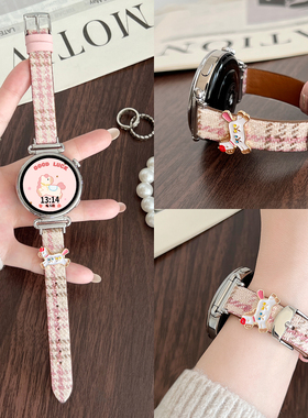 适用华为watch gt6手表带新款毛呢watchgt5女款智能运动腕表4pro高级感系列女表watch3女士高端真皮专用2表链