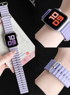 适用华为watch fit4手表带新款硅胶4pro智能运动腕表watchfit3高级感女生手表链2的手环腕带创意夏天女款系列