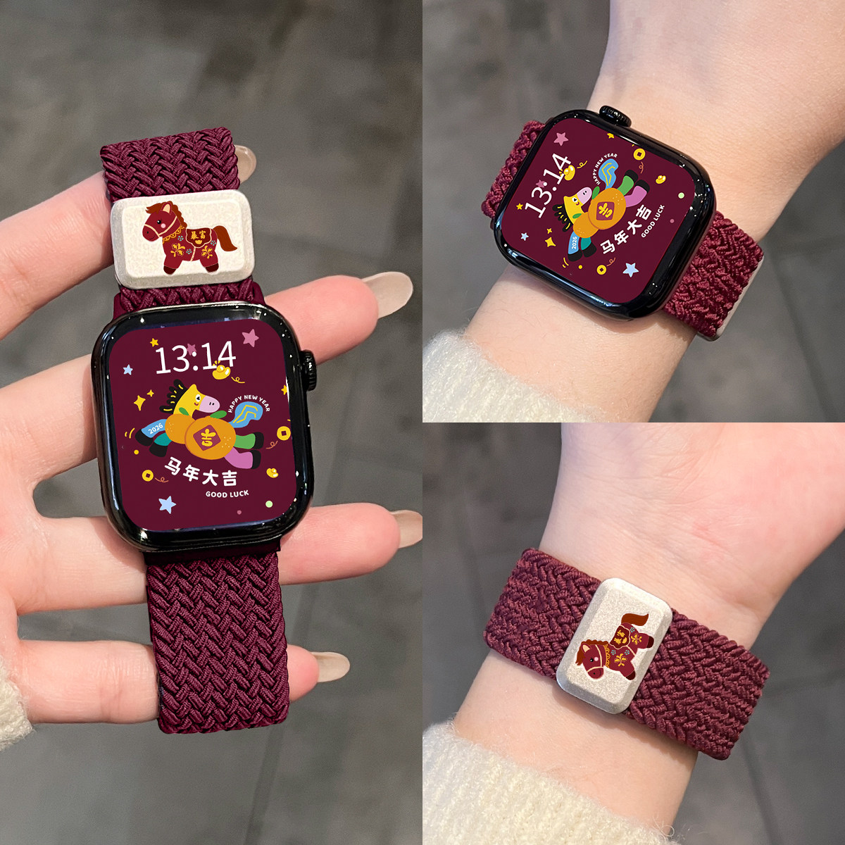 适用华为watch fit4手表带新款编织watchfit3高级感女生腕表4pro磁吸系列手带智能运动表链5女款专用手环腕带