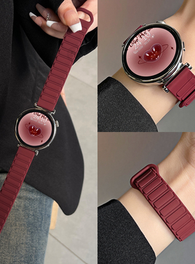 适用华为gt5新款手表带6硅胶磁吸watchgt4智能手表女士5pro腕表专用watch4高级感女款gt3/2表链watch3pro秋冬