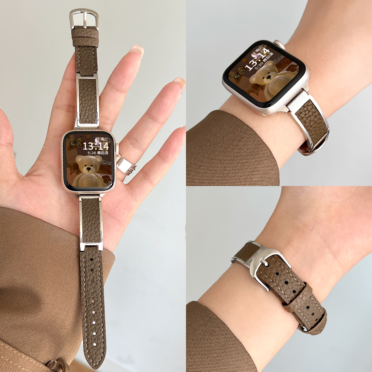 UHADA新款金属贴皮荔枝纹手表带