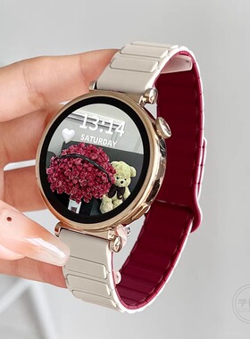 适用华为gt5/6手表带新款专用watchgt4硅胶磁吸高端watch4智能运动手表链5pro腕表女士3/2表链女款高级感女生