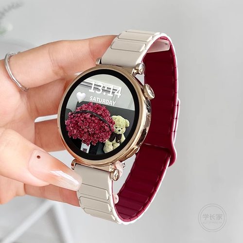 UHADA装甲硅胶回环磁吸表带女生