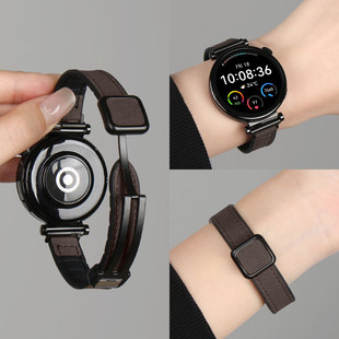 适用华为watch 智能运动手表链watch4精致女表3pro女士高端腕表带2高级感专用 gt6手表带真皮磁吸watchgt5新款