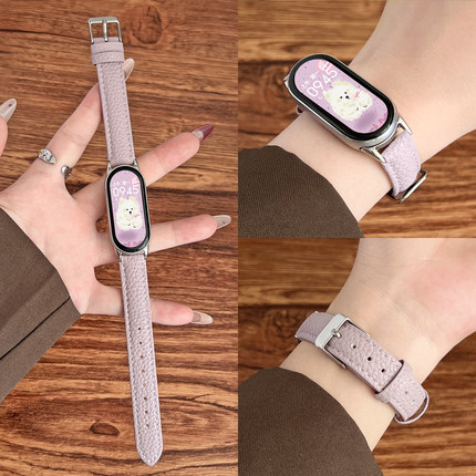 适用小米手环10手表带链皮质9nfc版秋冬系列腕带8高级感小众7韩系表链6女生专用手链5电子智能运动十代陶瓷版