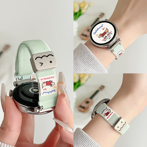 UHADA腊肠狗涂鸦弹力带磁吸表带