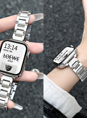 适用华为watchfit3手表带链金属fit2腕表智能手环watch fit4pro手表链系列女士高级感女款创意手腕带新款夏季