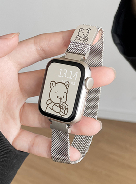 适用华为watchfit3表带女生金属磁吸4智能手表fit2手环替换腕带专用夏天fit1手表带新款watch fitnew夏季女款