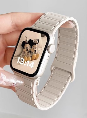 适用华为watch fit3手表带新款4硅胶磁吸watchfit2手腕带腕表系列1智能运动手环手带表链高级感女款专用女士