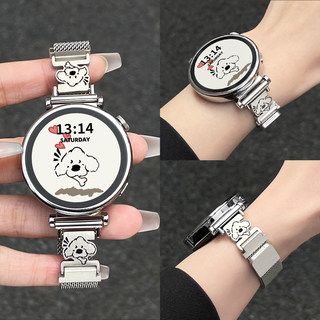 适用华为gt5新款手表带金属磁吸watchgt4系列手表链女士5pro女表智能运动watch4专用高级感gt3/2女款手链夏天
