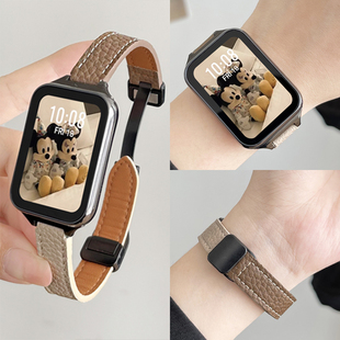 适用华为fit2手表带系列新款 fit4pro手带表链女士 fit3手表女生watchfit3智能运动手环fit4真皮磁吸腕带watch
