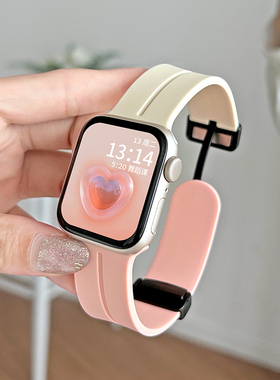 适用iwatchs9手表带新款s10硅胶女士s8s7苹果智能11手表链654创意磁吸扣applewatchs9运动腕带se女款秋冬小众