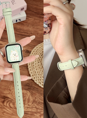 适用华为watch fit4手表带女生新款皮质腕带watchfit3高级感系列腕表带2女款专用表链4pro智能运动手带1女士