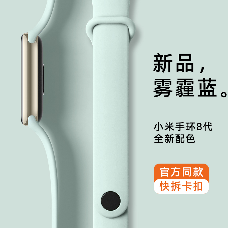 关注店铺赠送贴膜2张+同款壁纸