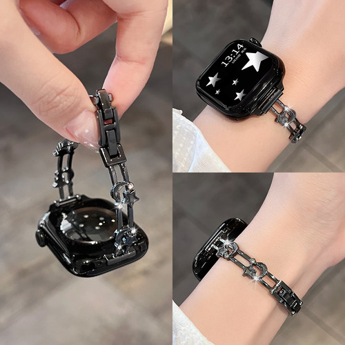 UHADA新款金属滴油星月表带