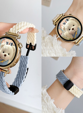 新款灯芯绒适用华为gt4手表带watchgt3腕表智能gt5/6手表链watch4女士3pro手表带41mm磁吸gt2gt1女款荣耀专用