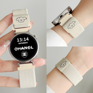 适用oppo watch x2mini手表带新款编织磁吸oppowatchx2mini智能运动4Pro女生x2夏天一加2代手链高级感1手表链